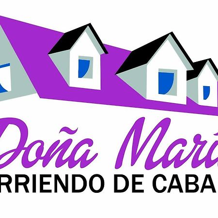 Cabana Dona Maria Пуерто-Наталес Екстер'єр фото